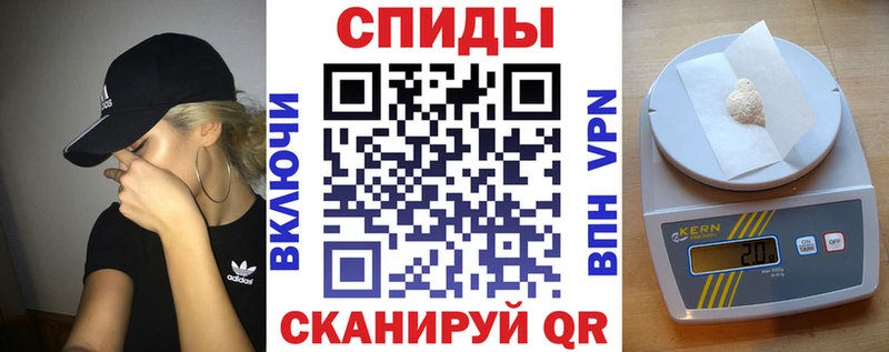 гидра ONION Сунжа АМФЕТАМИН Premium даркнет сайт