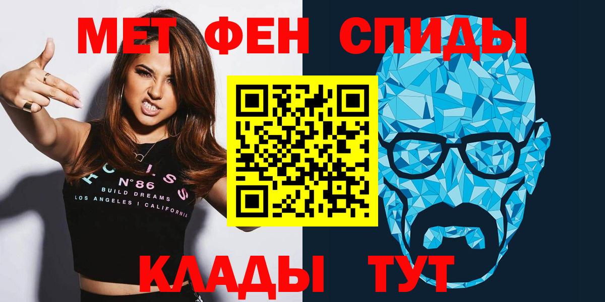 АМФ Premium Сунжа