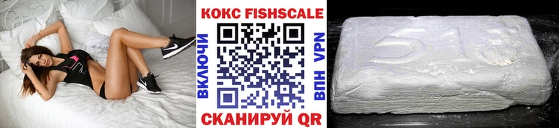 mega ссылки  купить наркоту  Сунжа  Кокаин Боливия 