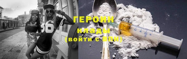 бошки Алексин