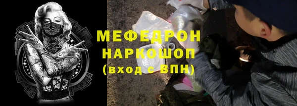 а пвп мука Алзамай