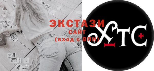 а пвп мука Алзамай