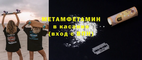 ГАЛЛЮЦИНОГЕННЫЕ ГРИБЫ Алексеевка