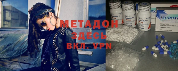 ГАЛЛЮЦИНОГЕННЫЕ ГРИБЫ Алексеевка