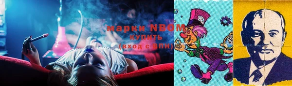 а пвп мука Алзамай