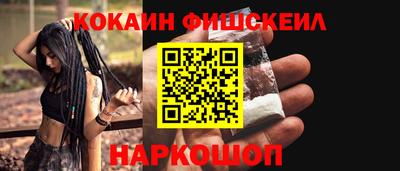 mdpv Краснокаменск