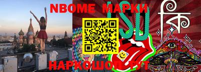 мефедрон Краснодар
