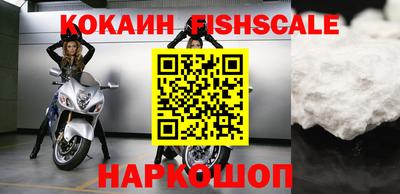 прущий лед Краснознаменск