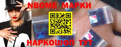мефедрон Краснодар