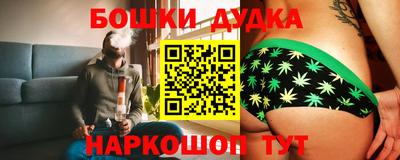 прущий лед Краснознаменск