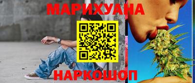 мефедрон Краснодар