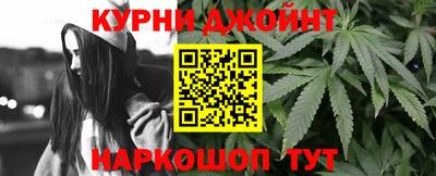 прущий лед Краснознаменск