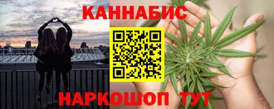 mdpv Краснокаменск