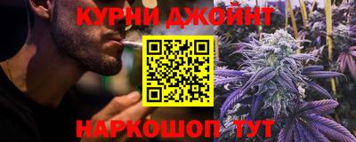 прущий лед Краснознаменск
