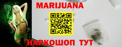 mdpv Краснокаменск
