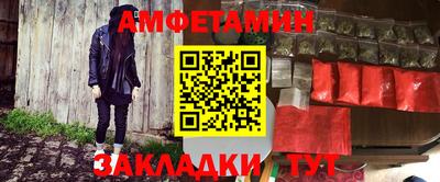 прущий лед Краснознаменск