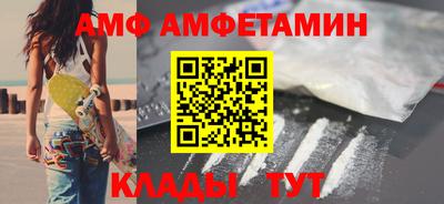 прущий лед Краснознаменск
