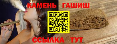 прущий лед Краснознаменск
