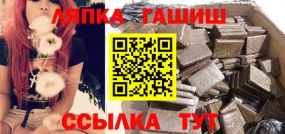 мефедрон Краснодар