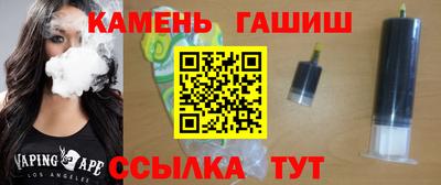 мефедрон Краснодар