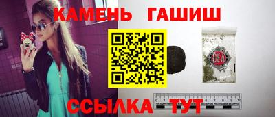 прущий лед Краснознаменск