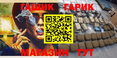 mdpv Краснокаменск