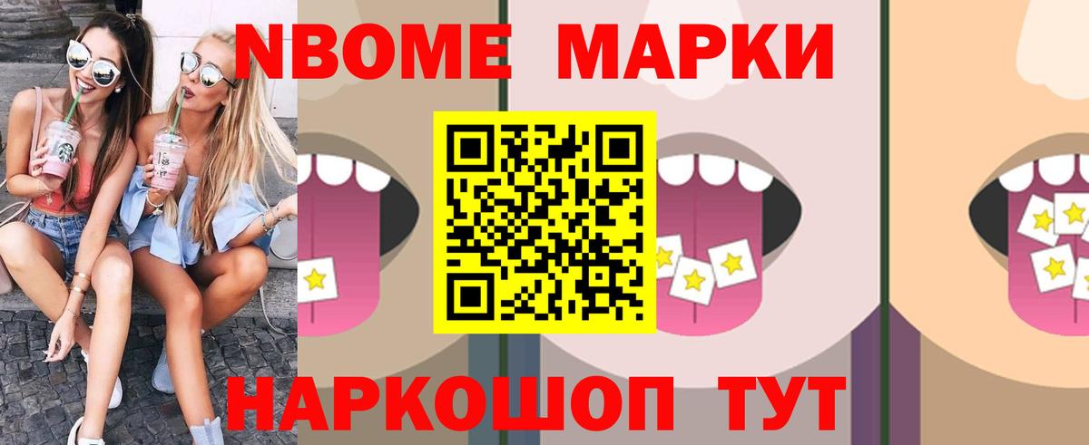 Лсд 25 экстази кислота  LSD-25 экстази ecstasy  Вход с VPN  LSD-25 экстази  Сунжа 