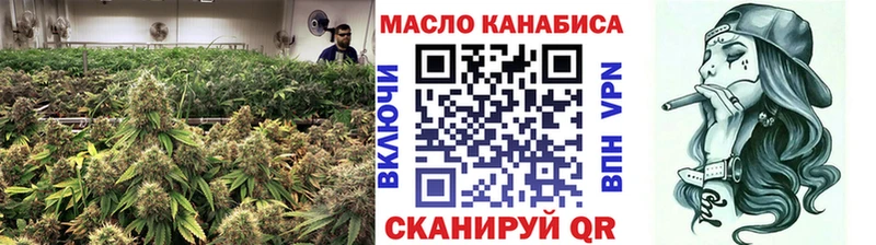 KRAKEN зеркало  Сунжа  Дистиллят ТГК Wax 